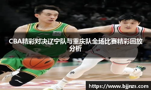 星空综合(中国)官方网站