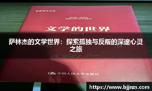 星空.综合体育官网