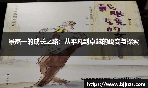 星空.综合体育