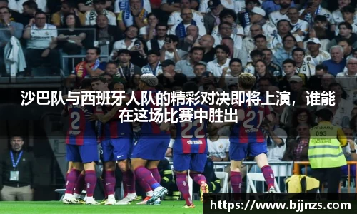 星空综合(中国)官方网站