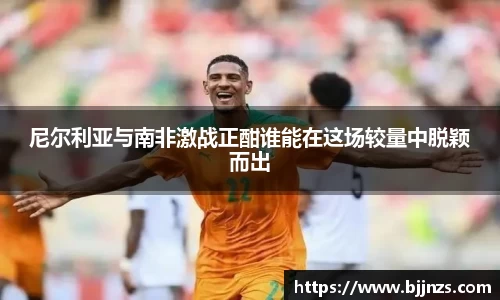 星空综合(中国)官方网站