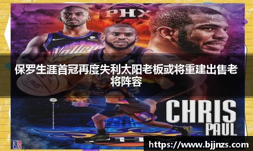 星空.综合体育