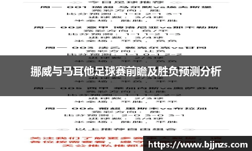 星空.综合体育(中国)官方网站