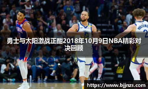 星空.综合体育