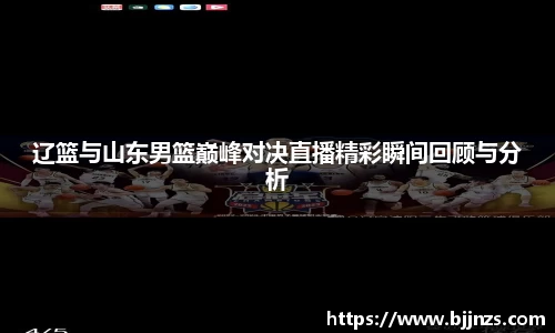 星空.综合体育