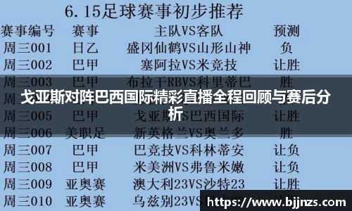 星空.综合体育(中国)官方网站