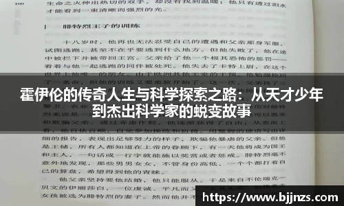 星空.综合体育(中国)官方网站