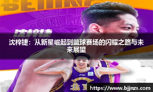 星空综合(中国)官方网站