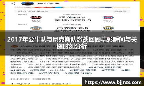 星空.综合体育(中国)官方网站