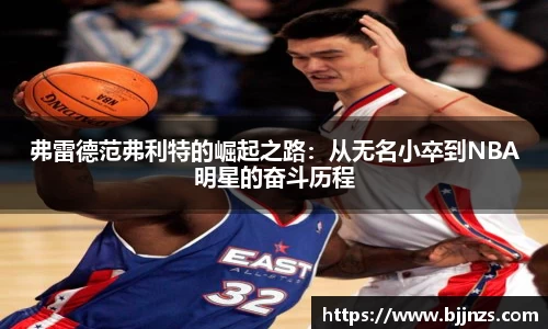 星空.综合体育(中国)官方网站
