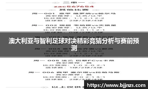 星空.综合体育官网