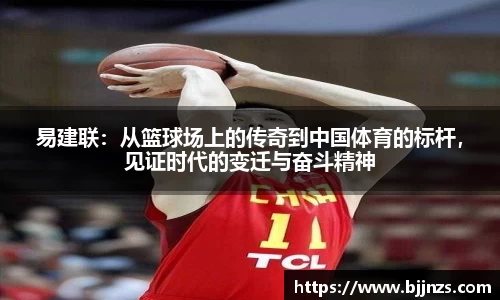 星空.综合体育(中国)官方网站