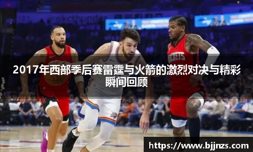 星空综合(中国)官方网站