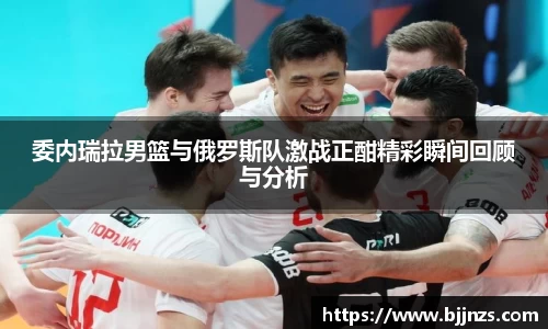星空综合(中国)官方网站