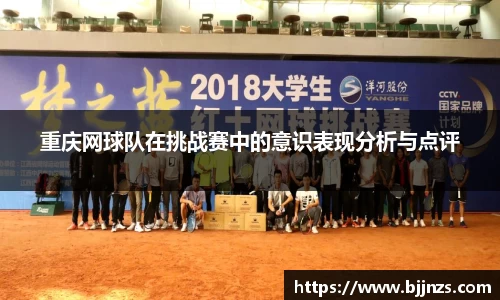 星空.综合体育(中国)官方网站