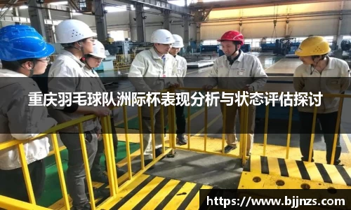 星空.综合体育官网