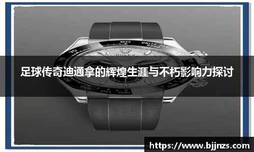 星空综合(中国)官方网站