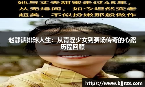 星空.综合体育官网