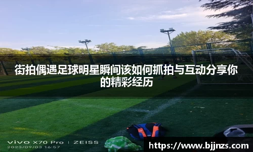 星空.综合体育(中国)官方网站