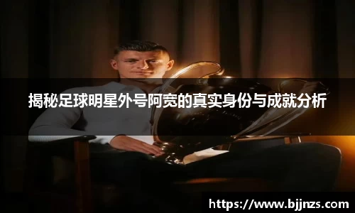 星空综合(中国)官方网站