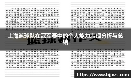 星空.综合体育官网