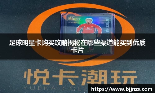 星空.综合体育官网