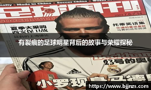 星空.综合体育官网