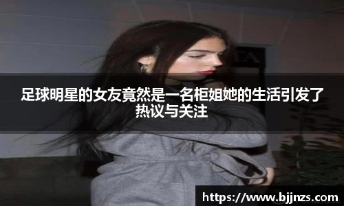 星空综合(中国)官方网站