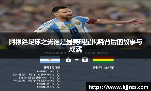 星空.综合体育官网